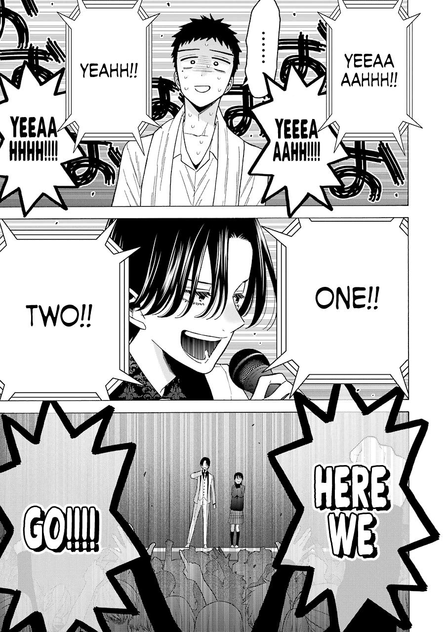 My Dress-Up Darling Ch.62 p.17