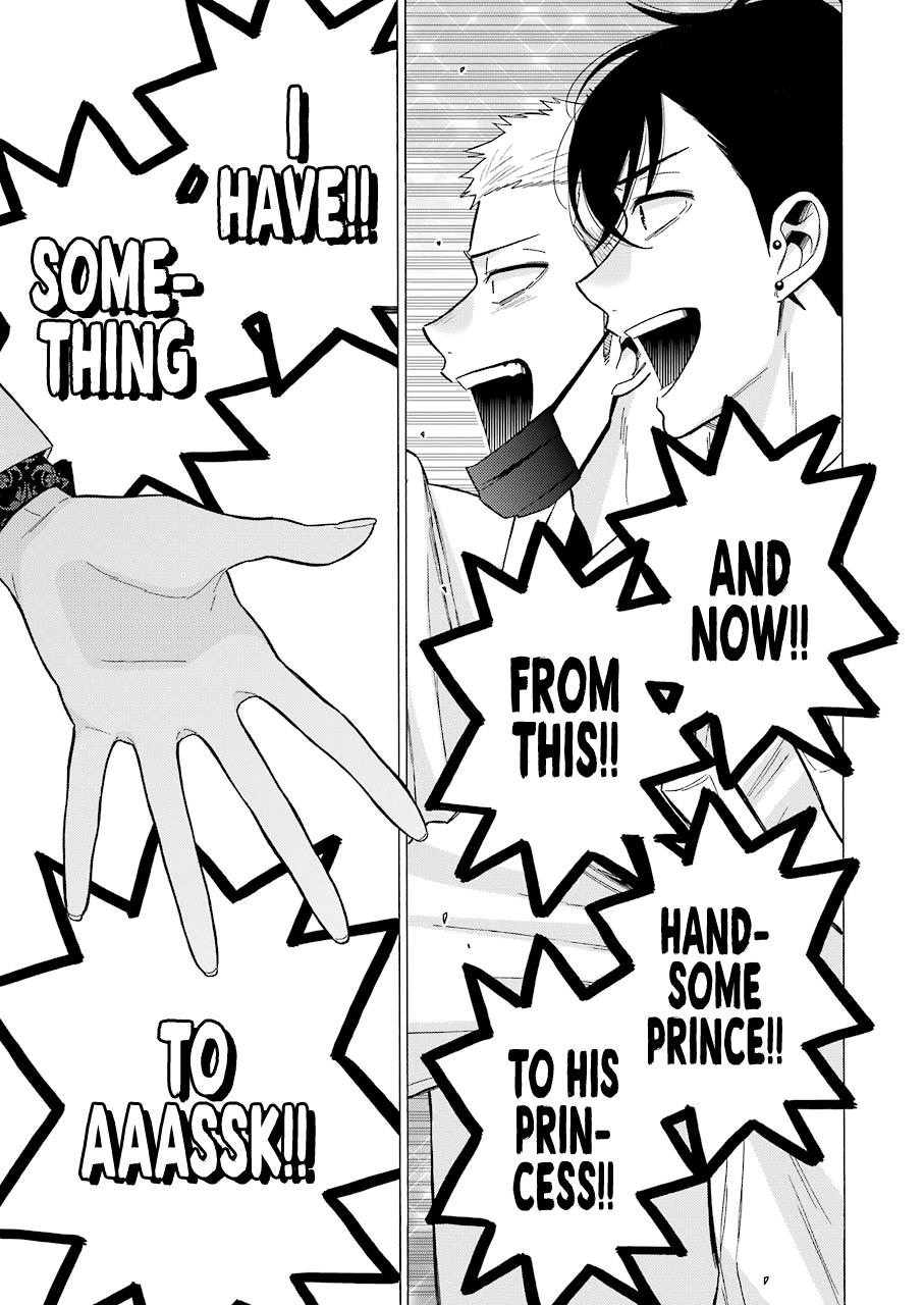 My Dress-Up Darling Ch.62 p.19