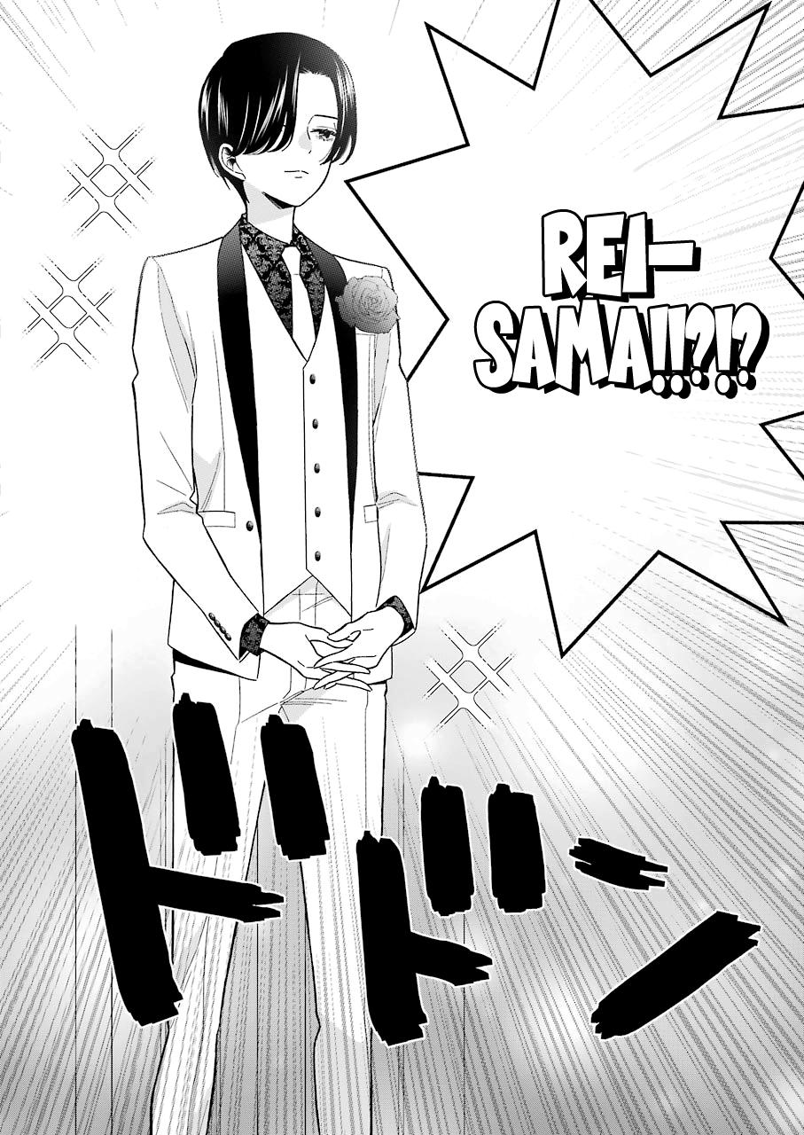 My Dress-Up Darling Ch.62 p.2