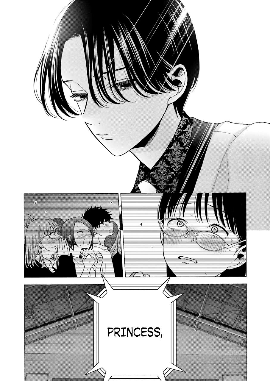 My Dress-Up Darling Ch.62 p.21