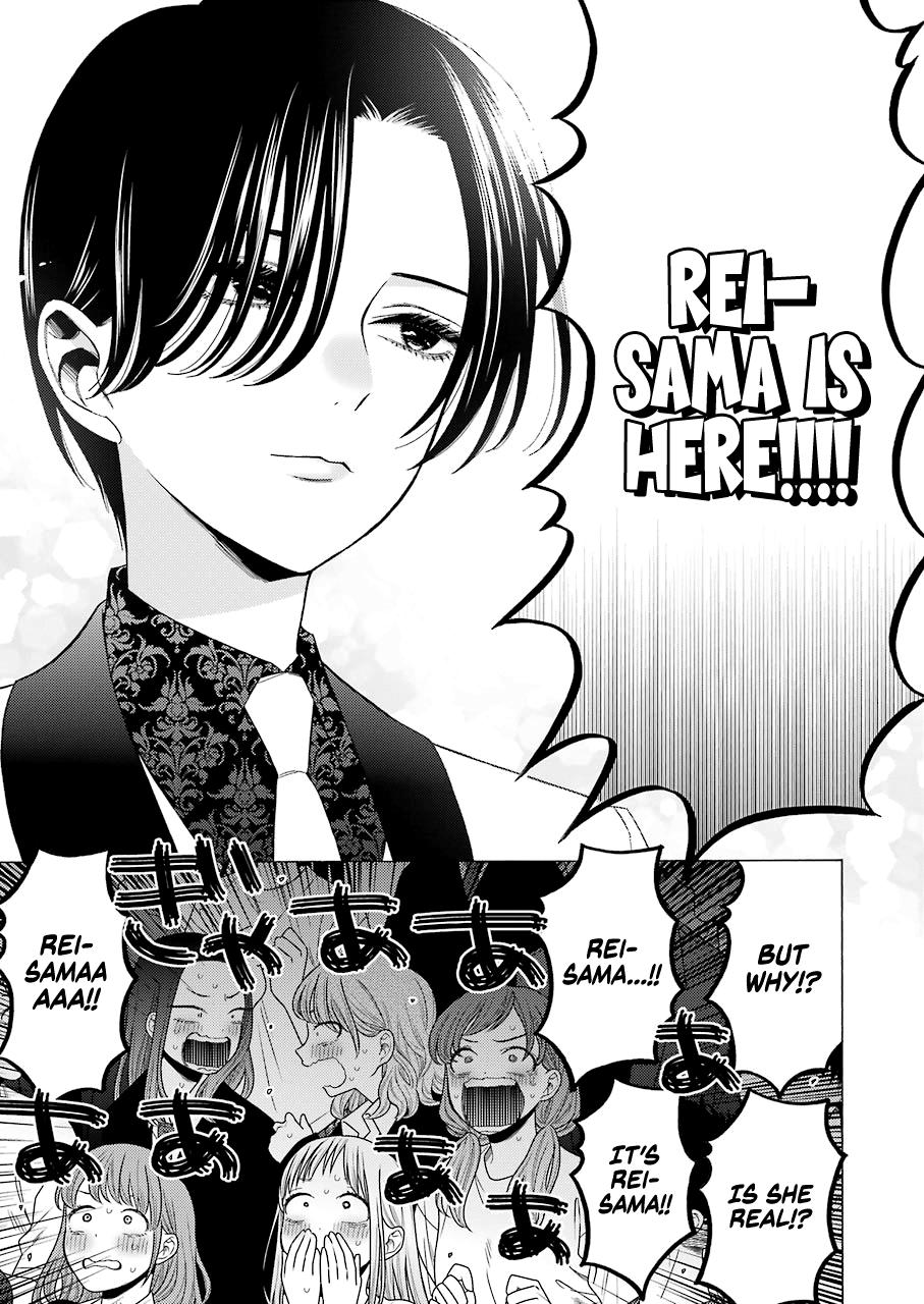 My Dress-Up Darling Ch.62 p.3