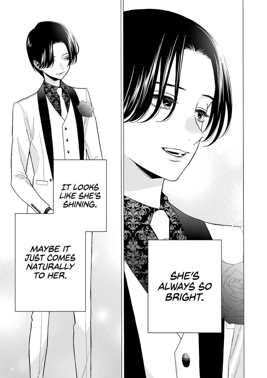 My Dress-Up Darling Ch.62 p.7