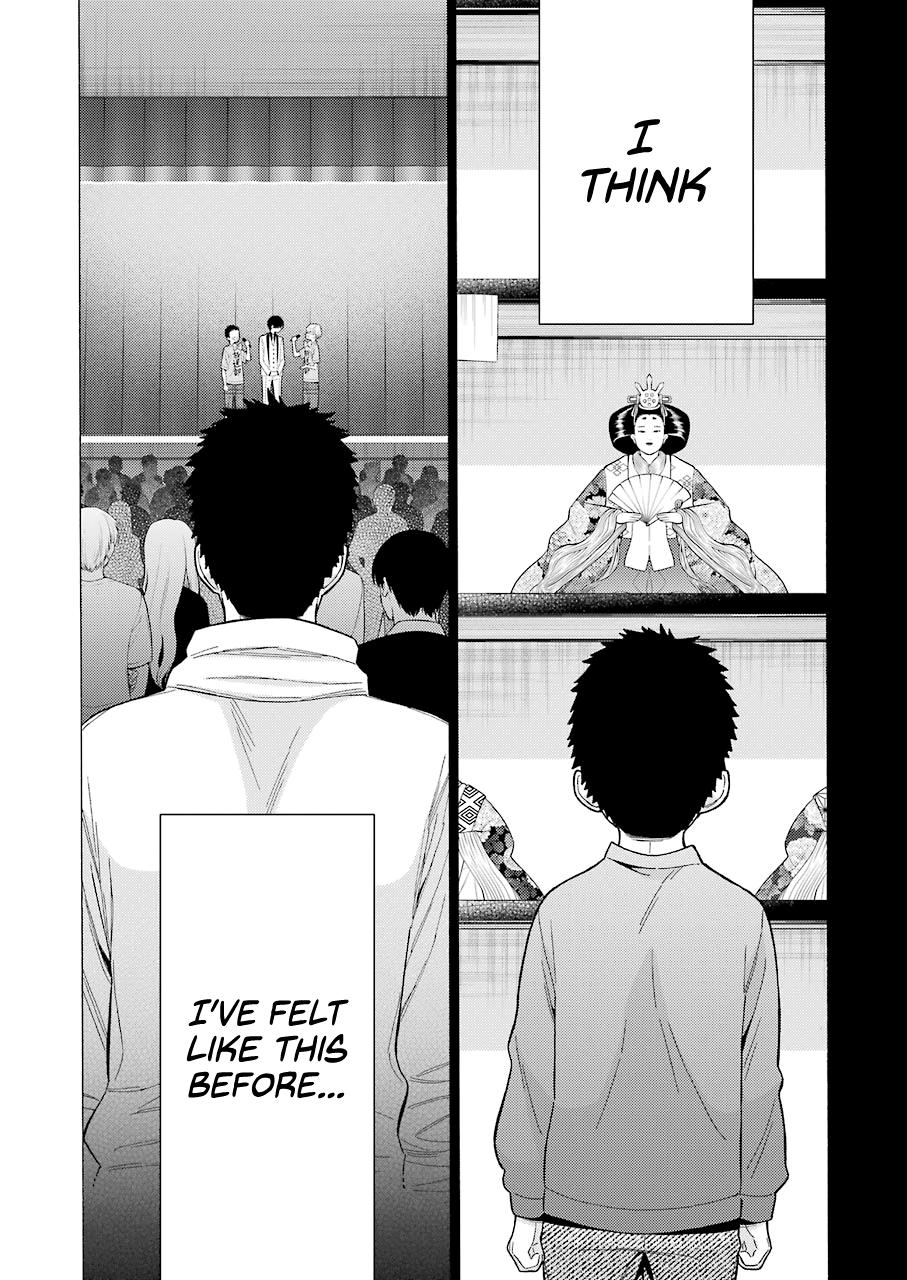 My Dress-Up Darling Ch.62 p.9