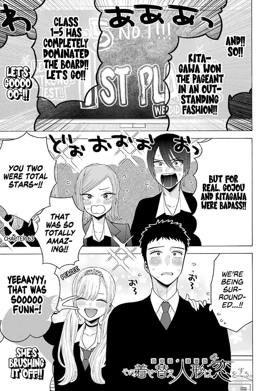 My Dress-Up Darling Ch.63 p.1