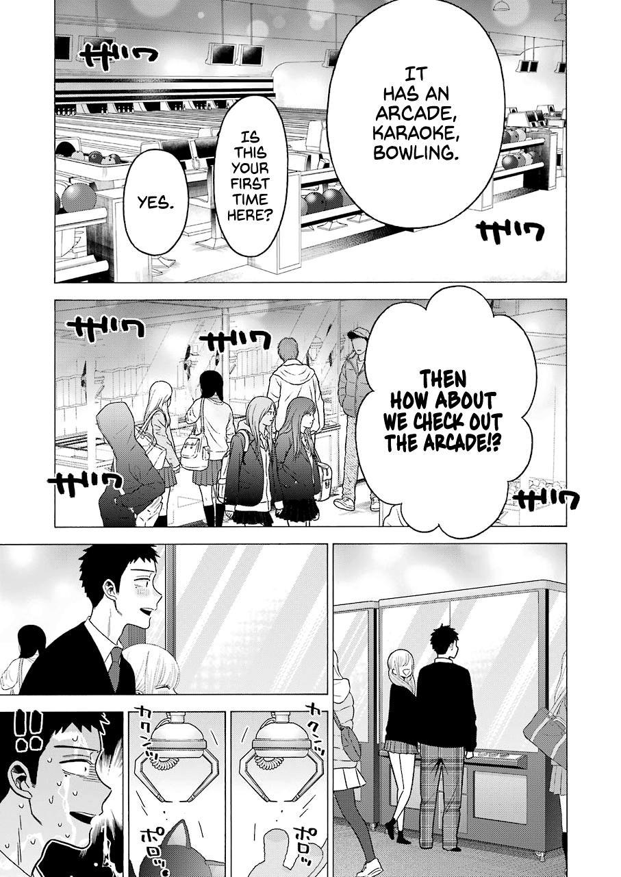 My Dress-Up Darling Ch.63 p.13