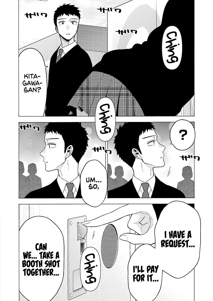 My Dress-Up Darling Ch.63 p.16