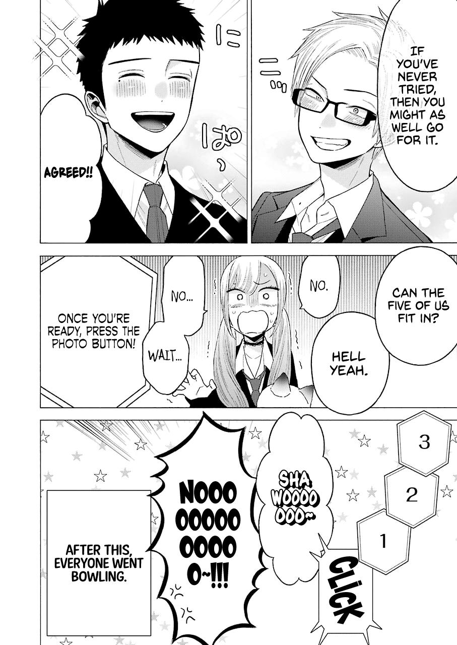 My Dress-Up Darling Ch.63 p.19