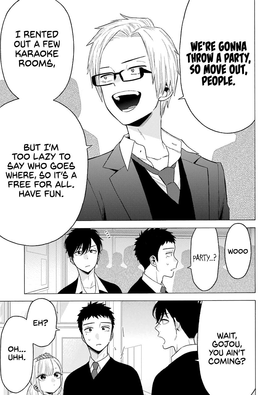 My Dress-Up Darling Ch.63 p.3