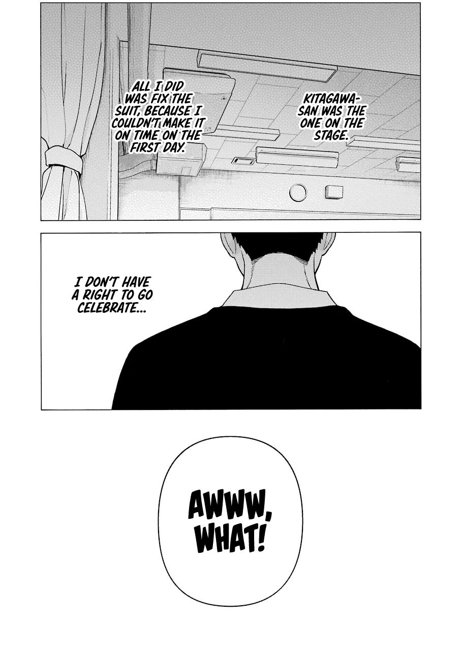 My Dress-Up Darling Ch.63 p.4