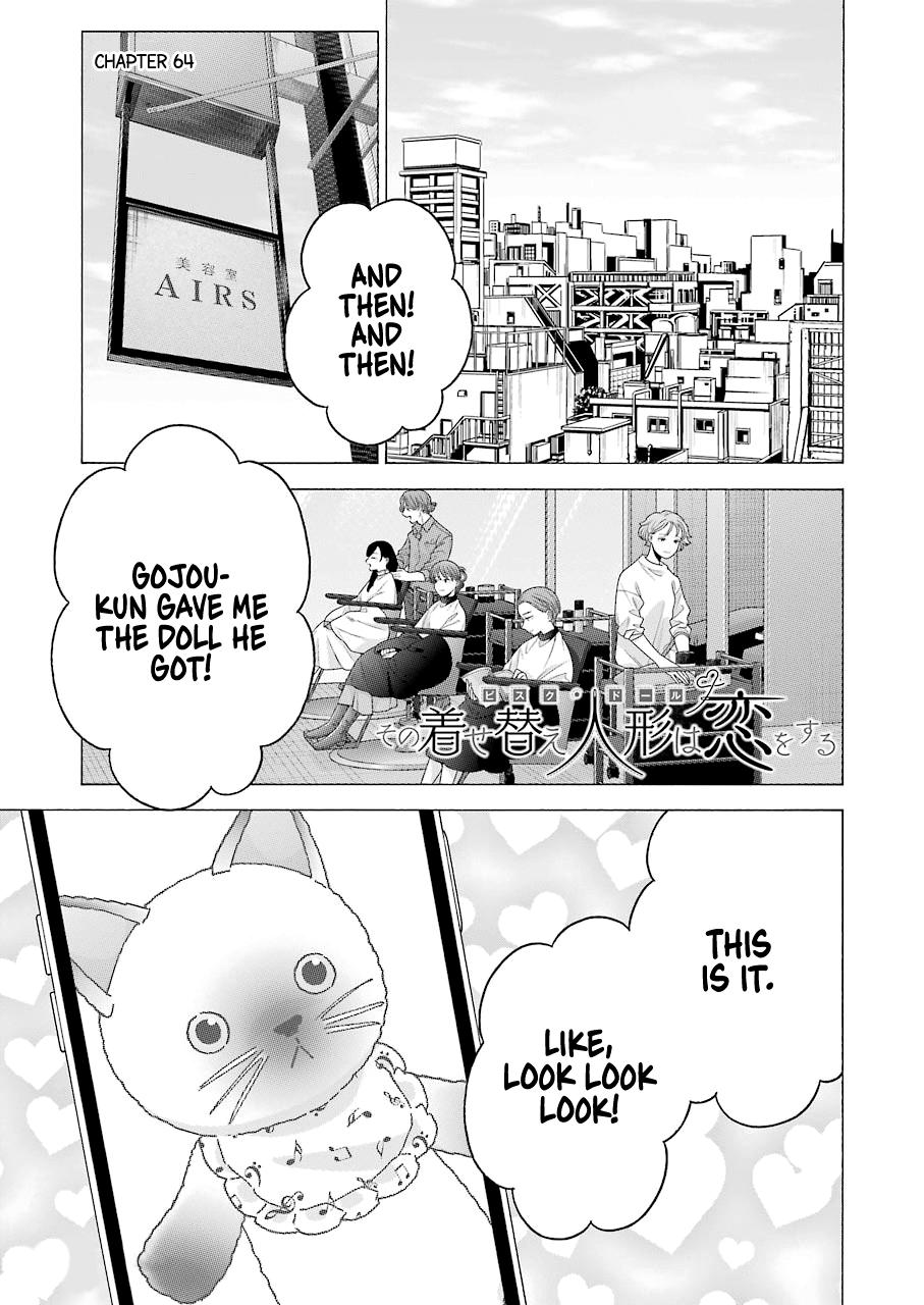 My Dress-Up Darling Ch.64 p.1