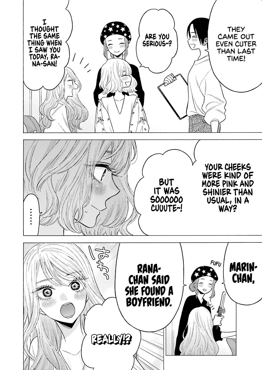 My Dress-Up Darling Ch.64 p.10