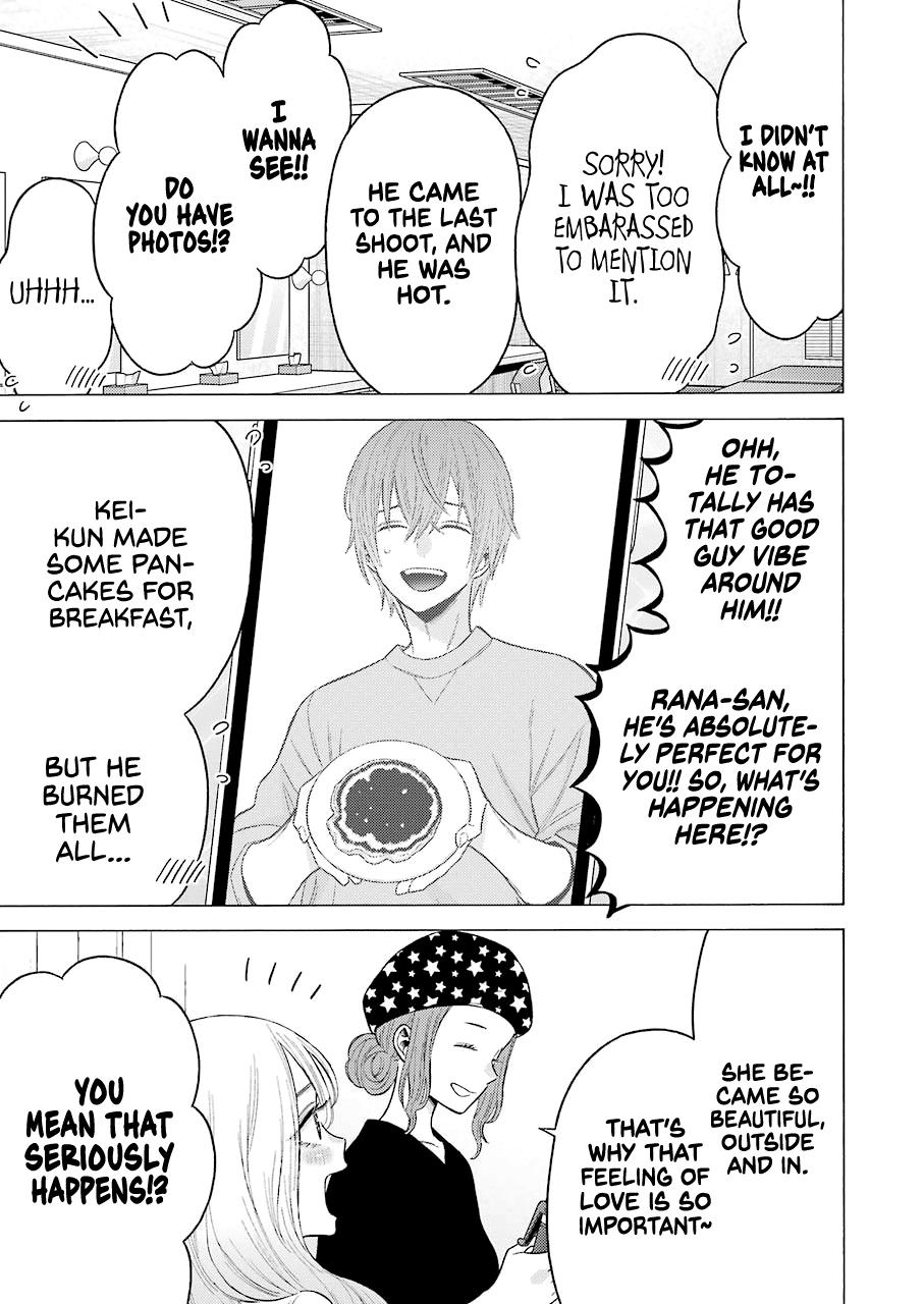My Dress-Up Darling Ch.64 p.11