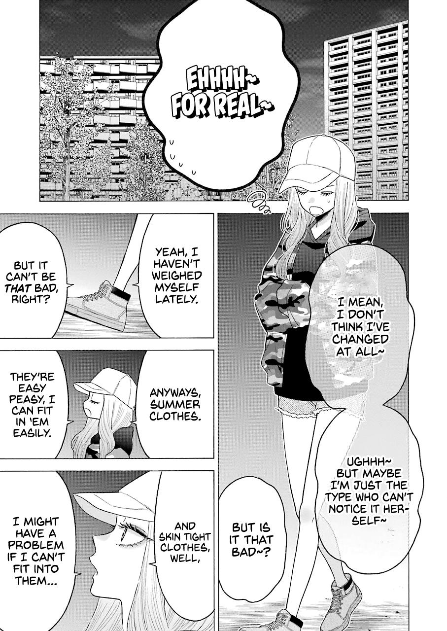 My Dress-Up Darling Ch.64 p.15
