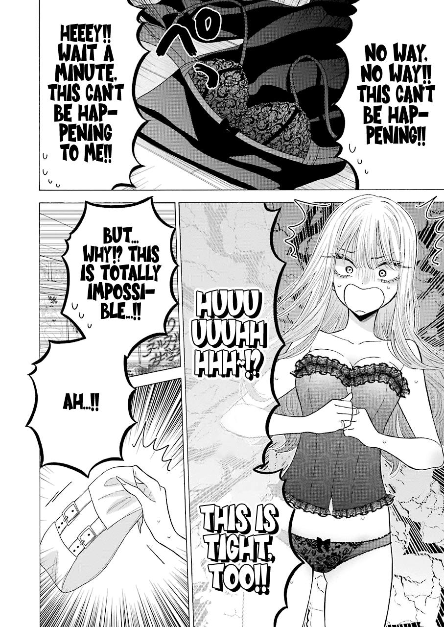 My Dress-Up Darling Ch.64 p.18
