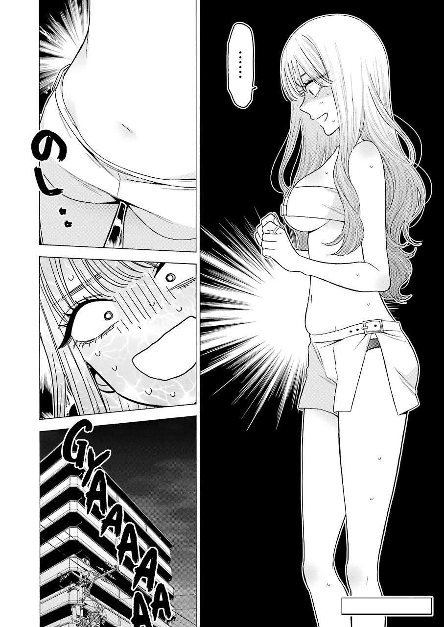 My Dress-Up Darling Ch.64 p.20