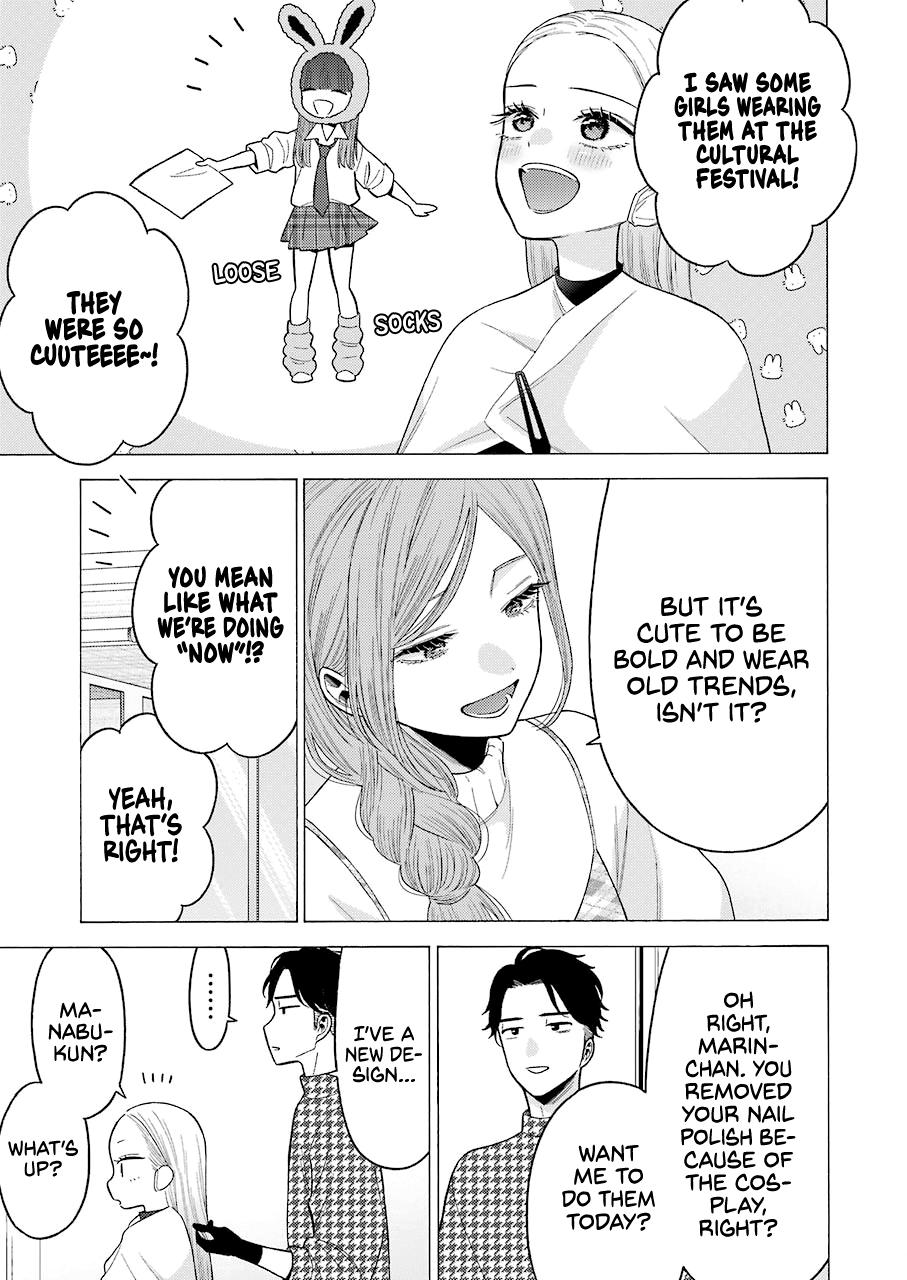 My Dress-Up Darling Ch.64 p.5