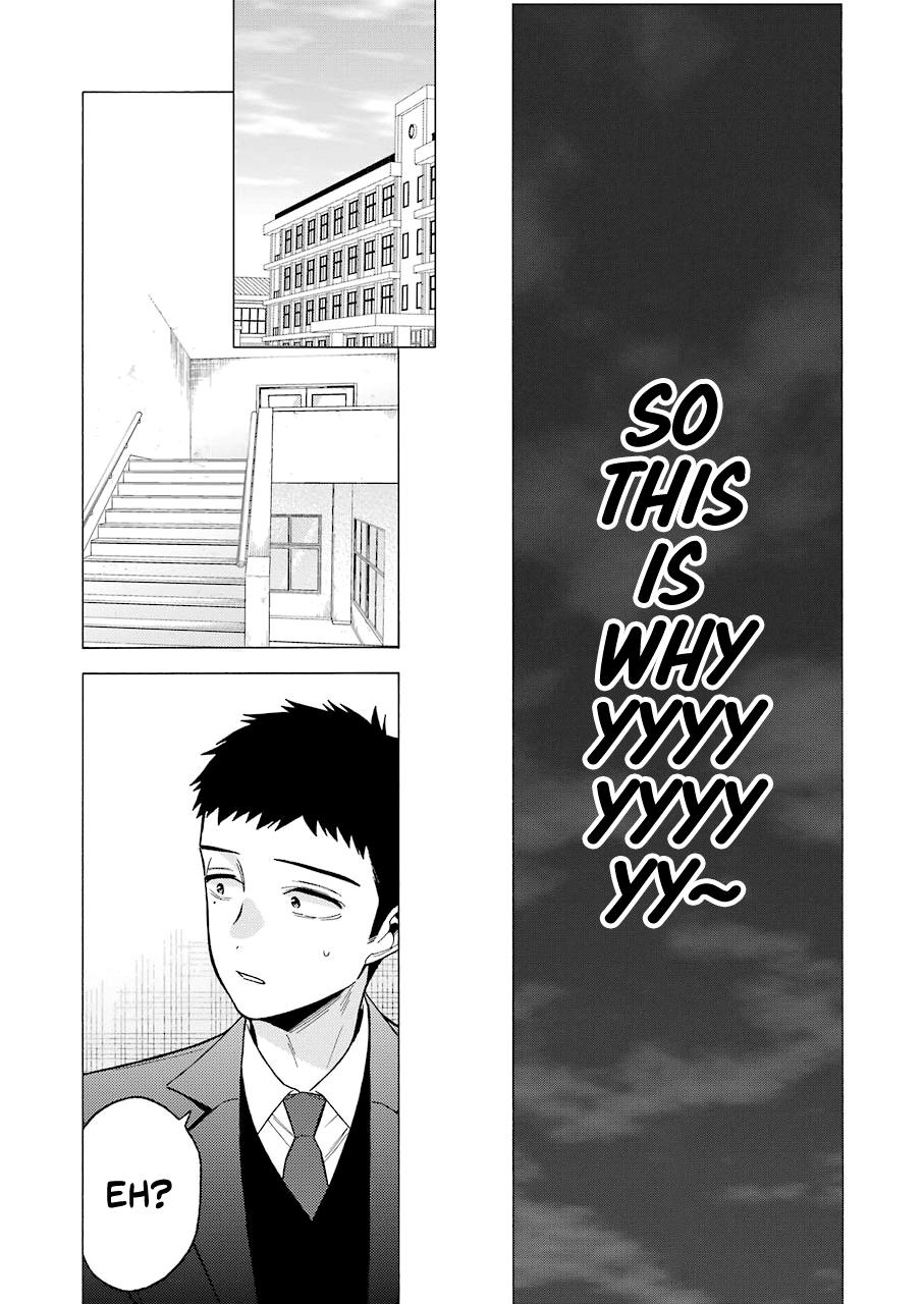My Dress-Up Darling Ch.65 p.12