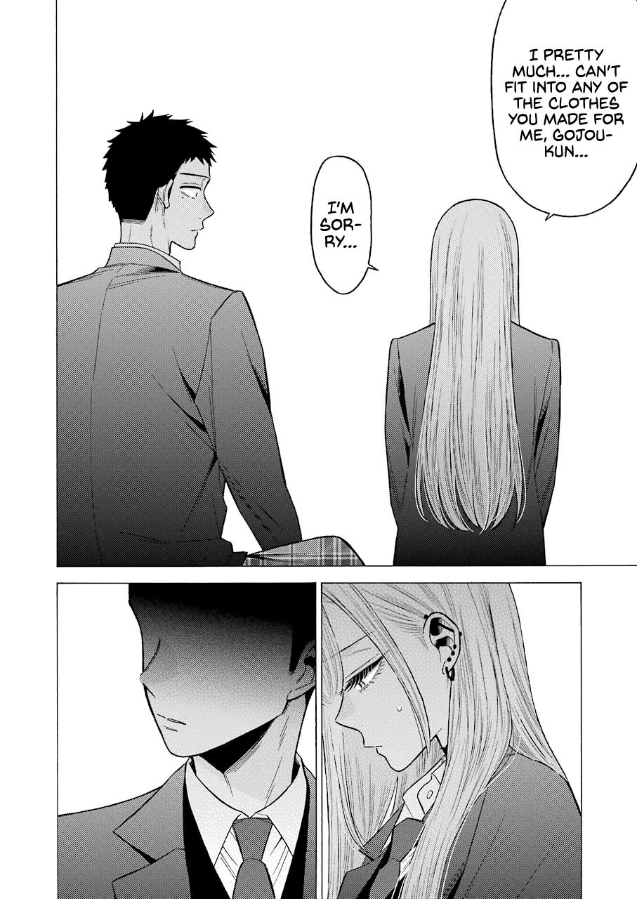 My Dress-Up Darling Ch.65 p.14