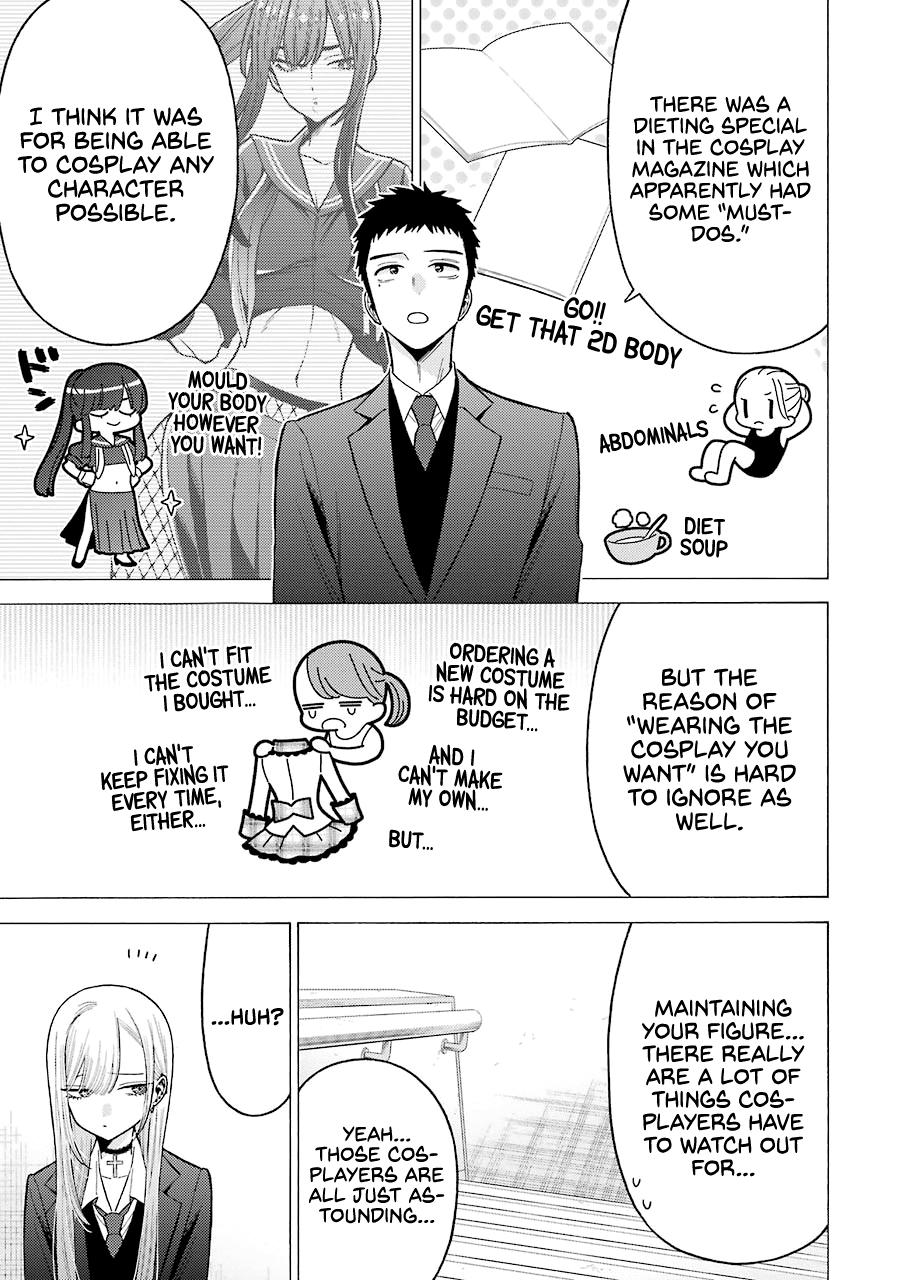 My Dress-Up Darling Ch.65 p.17