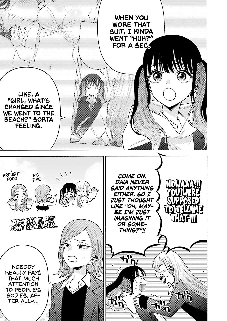 My Dress-Up Darling Ch.65 p.3