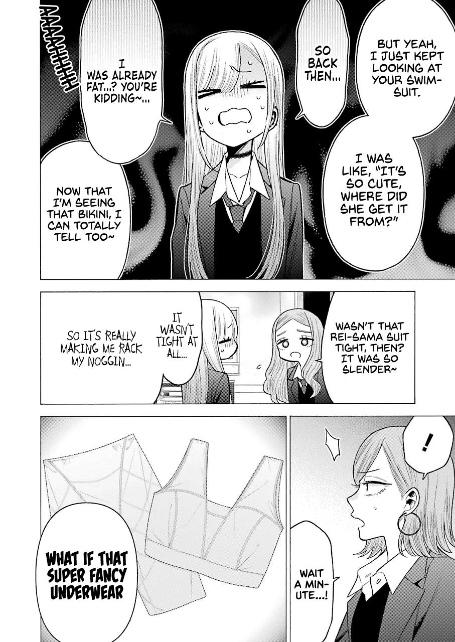 My Dress-Up Darling Ch.65 p.4