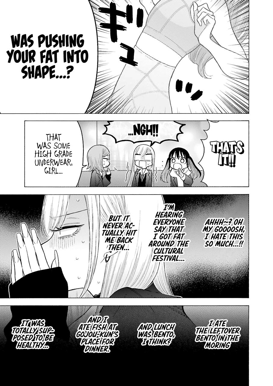 My Dress-Up Darling Ch.65 p.5