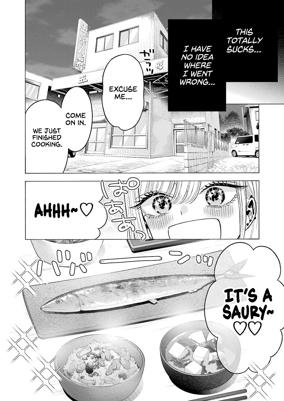 My Dress-Up Darling Ch.65 p.6
