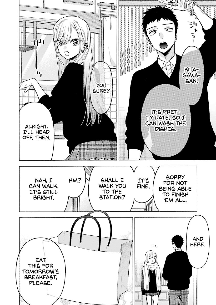 My Dress-Up Darling Ch.65 p.8