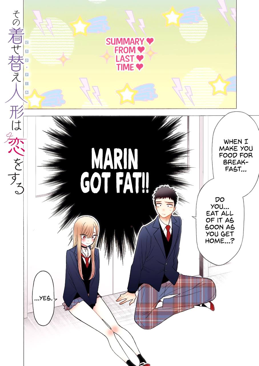 My Dress-Up Darling Ch.66 p.1