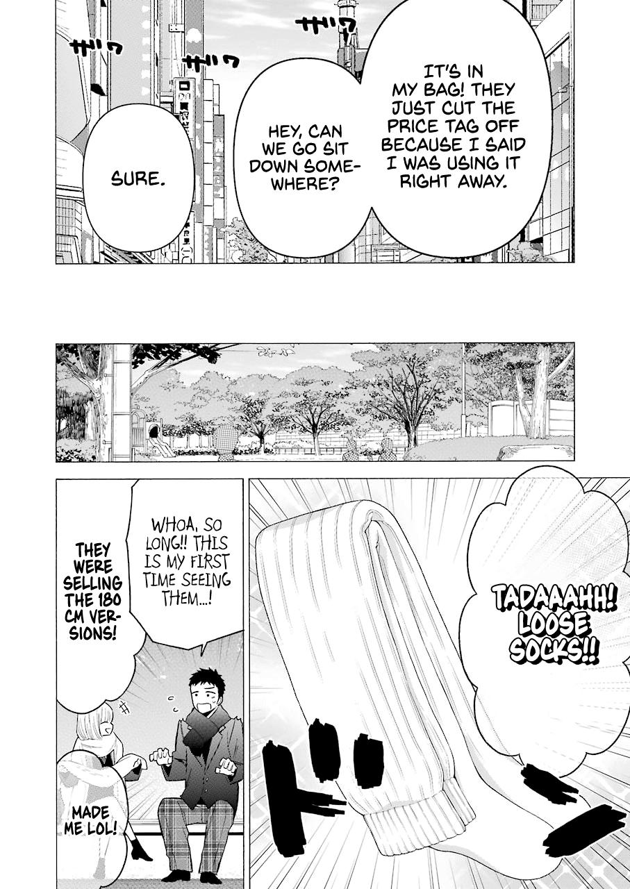 My Dress-Up Darling Ch.66 p.10
