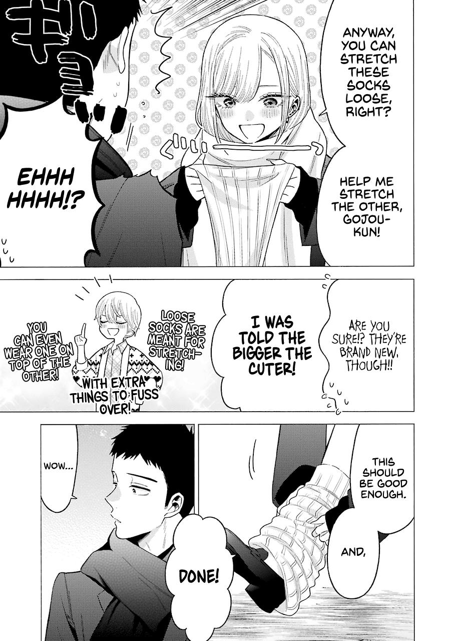 My Dress-Up Darling Ch.66 p.11