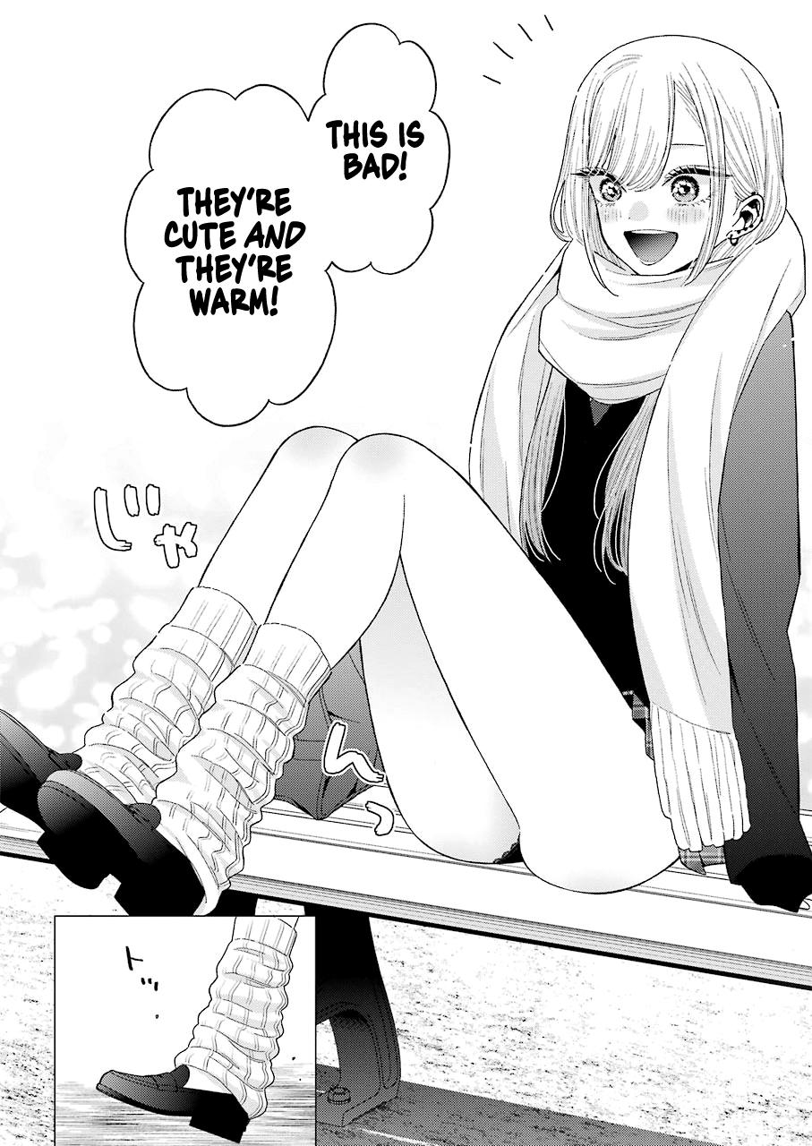 My Dress-Up Darling Ch.66 p.12