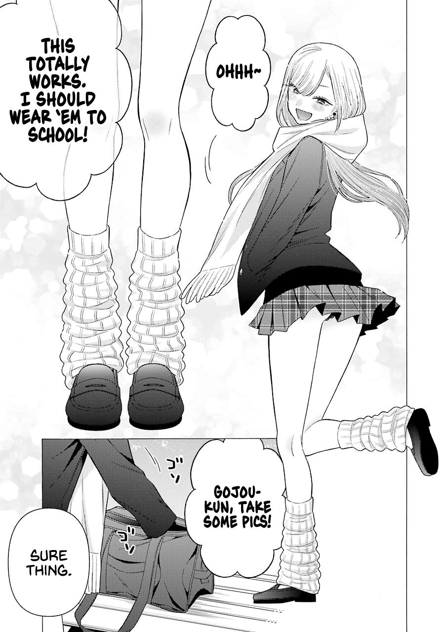 My Dress-Up Darling Ch.66 p.13