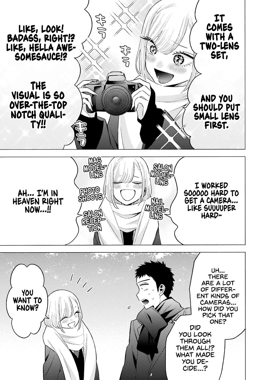 My Dress-Up Darling Ch.66 p.17