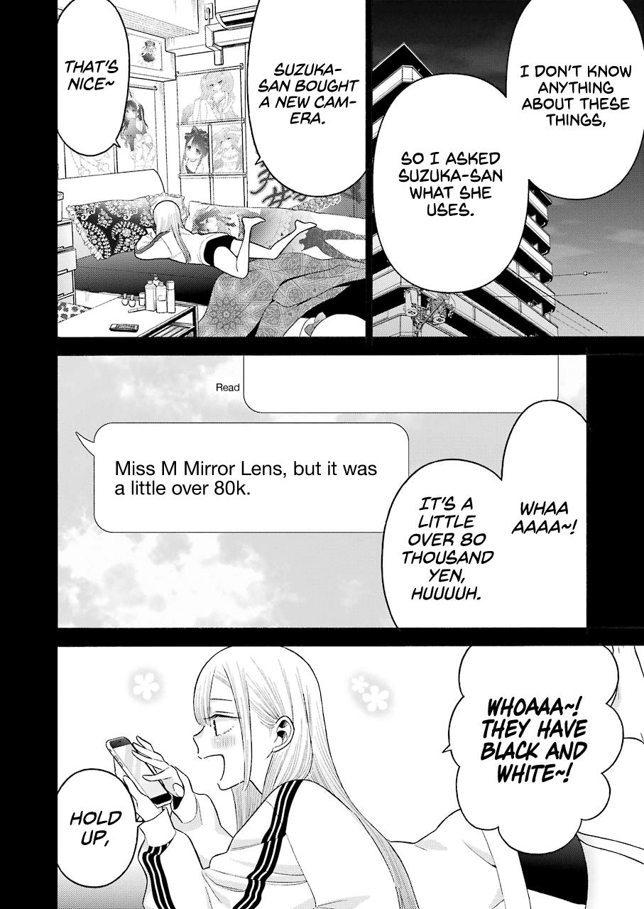 My Dress-Up Darling Ch.66 p.18