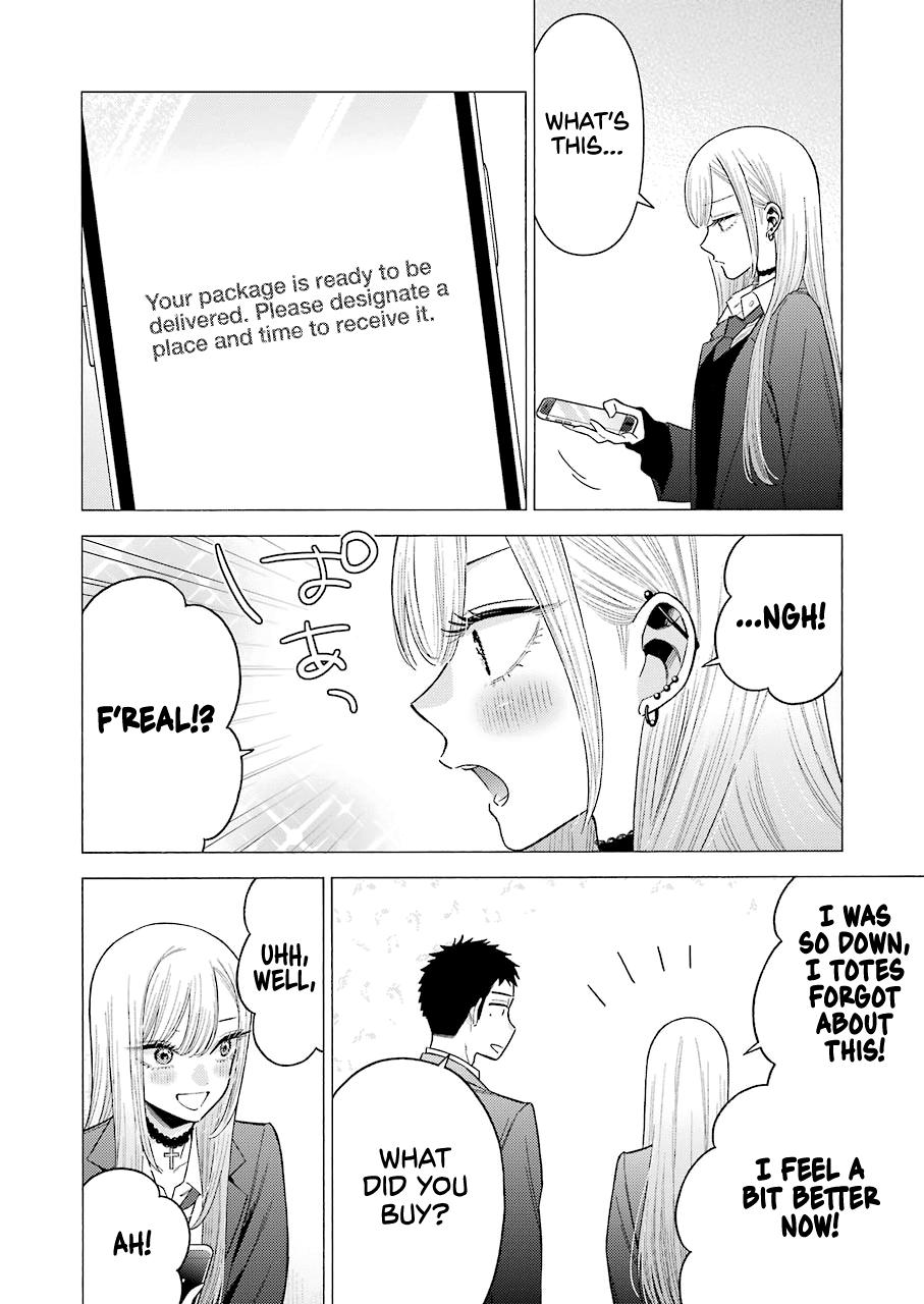My Dress-Up Darling Ch.66 p.6