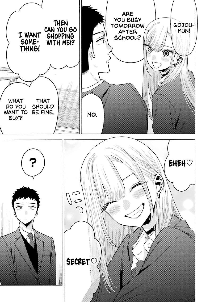 My Dress-Up Darling Ch.66 p.7