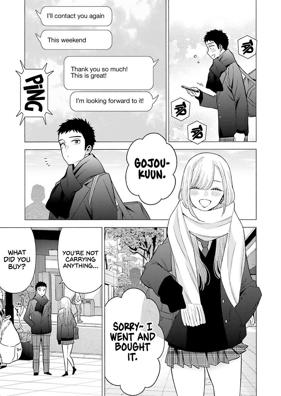 My Dress-Up Darling Ch.66 p.9