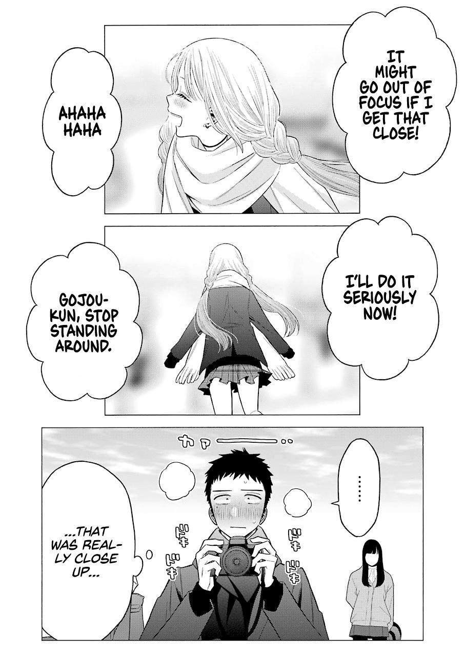 My Dress-Up Darling Ch.67 p.10