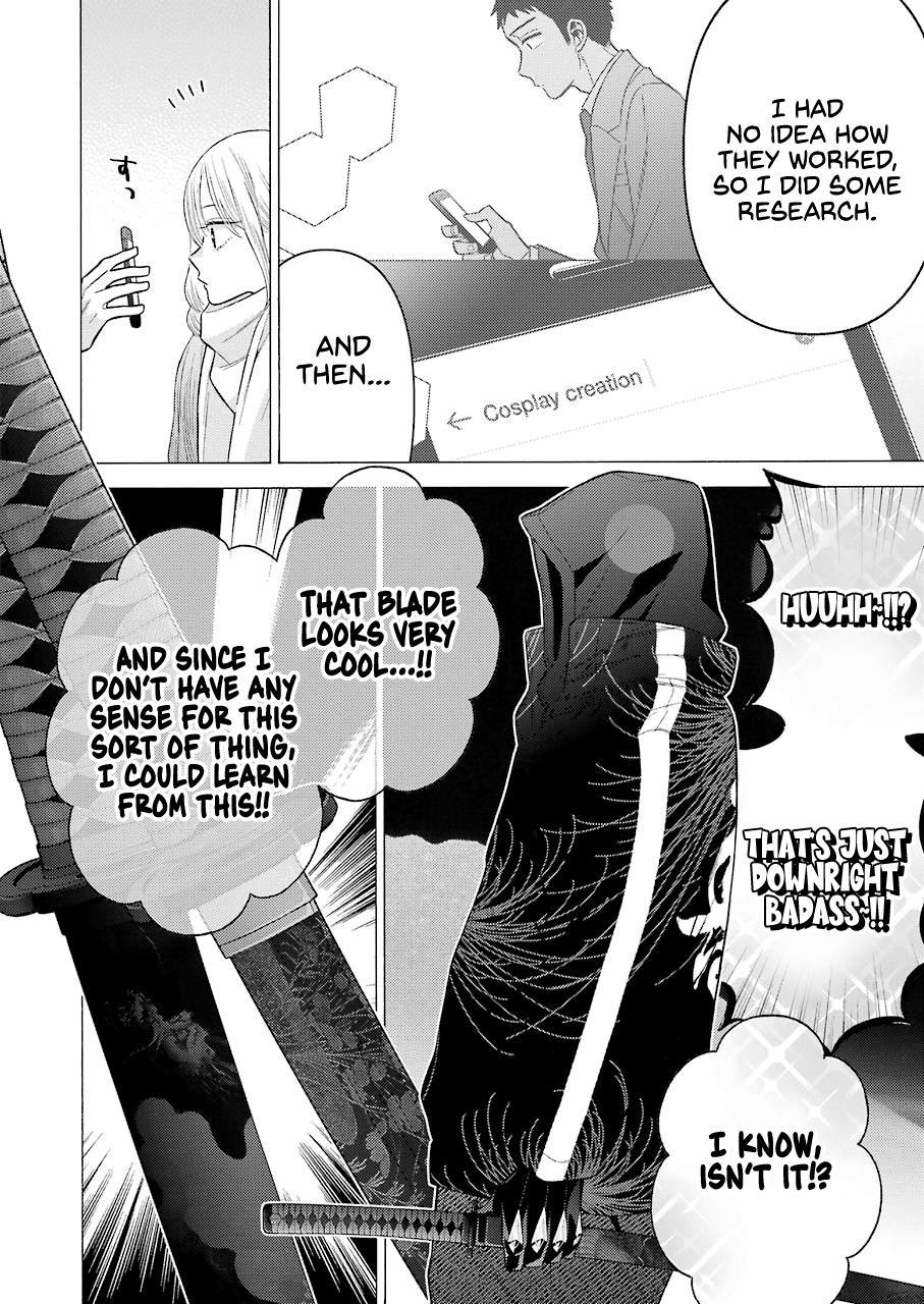 My Dress-Up Darling Ch.67 p.14