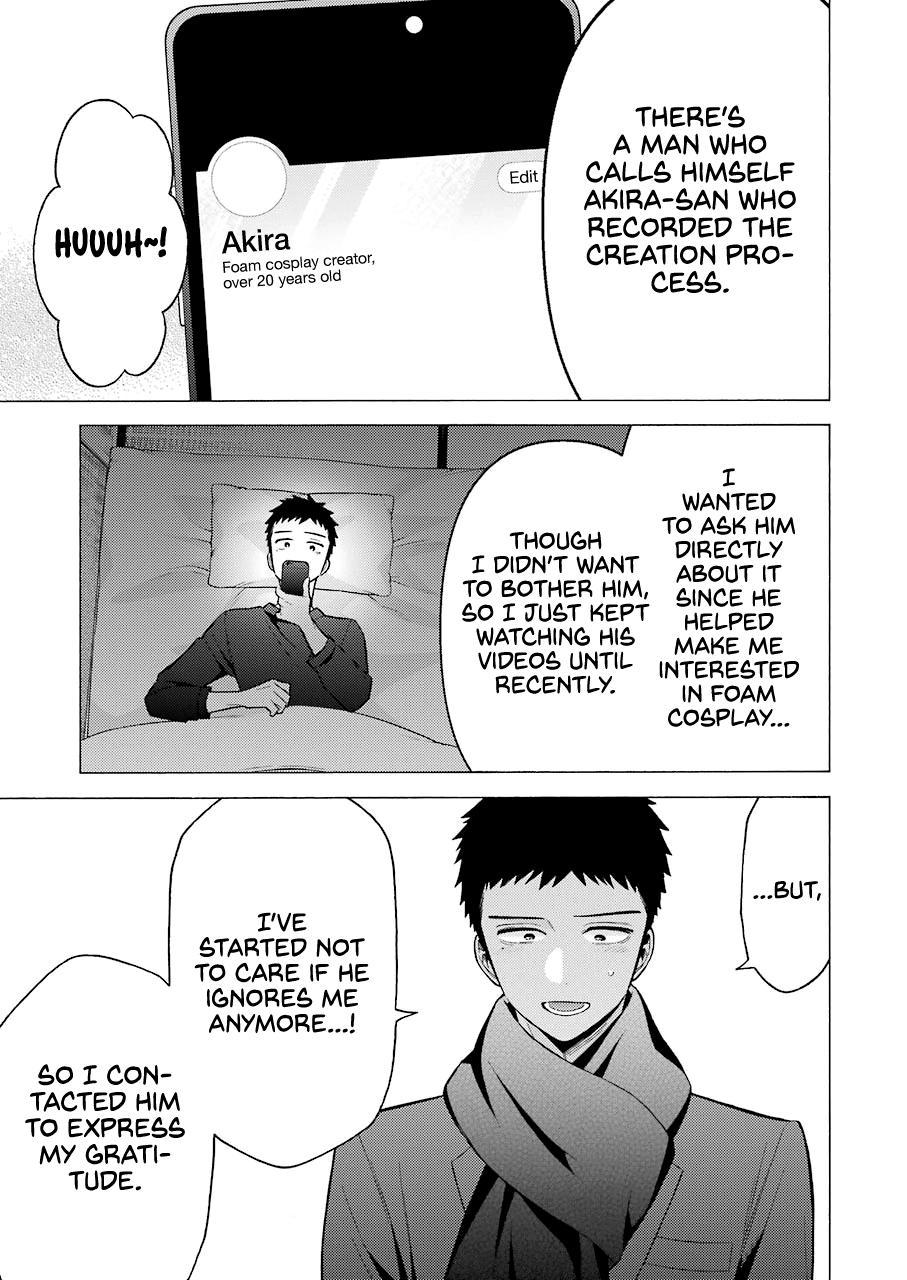 My Dress-Up Darling Ch.67 p.15