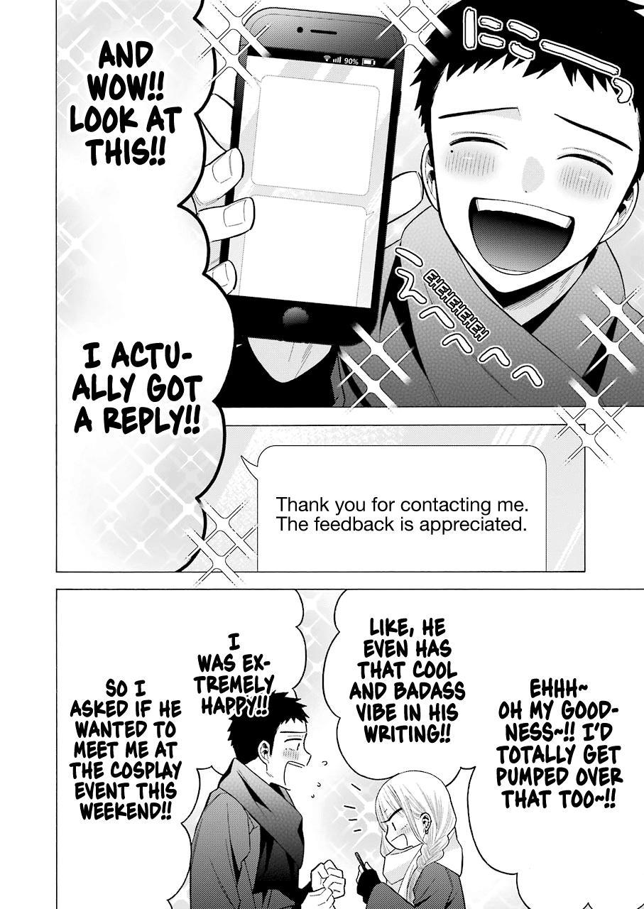 My Dress-Up Darling Ch.67 p.16