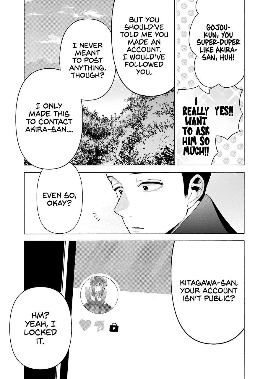 My Dress-Up Darling Ch.67 p.17