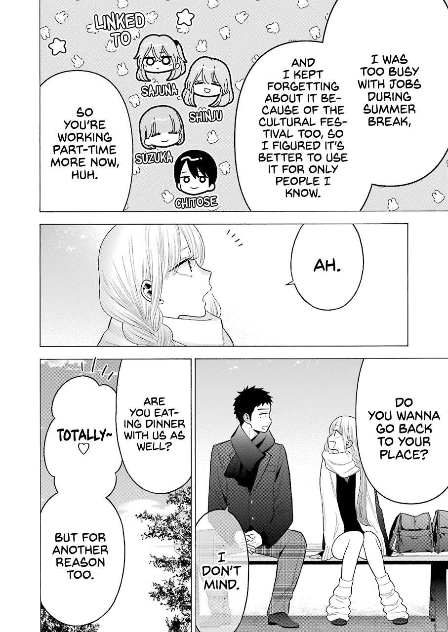 My Dress-Up Darling Ch.67 p.18