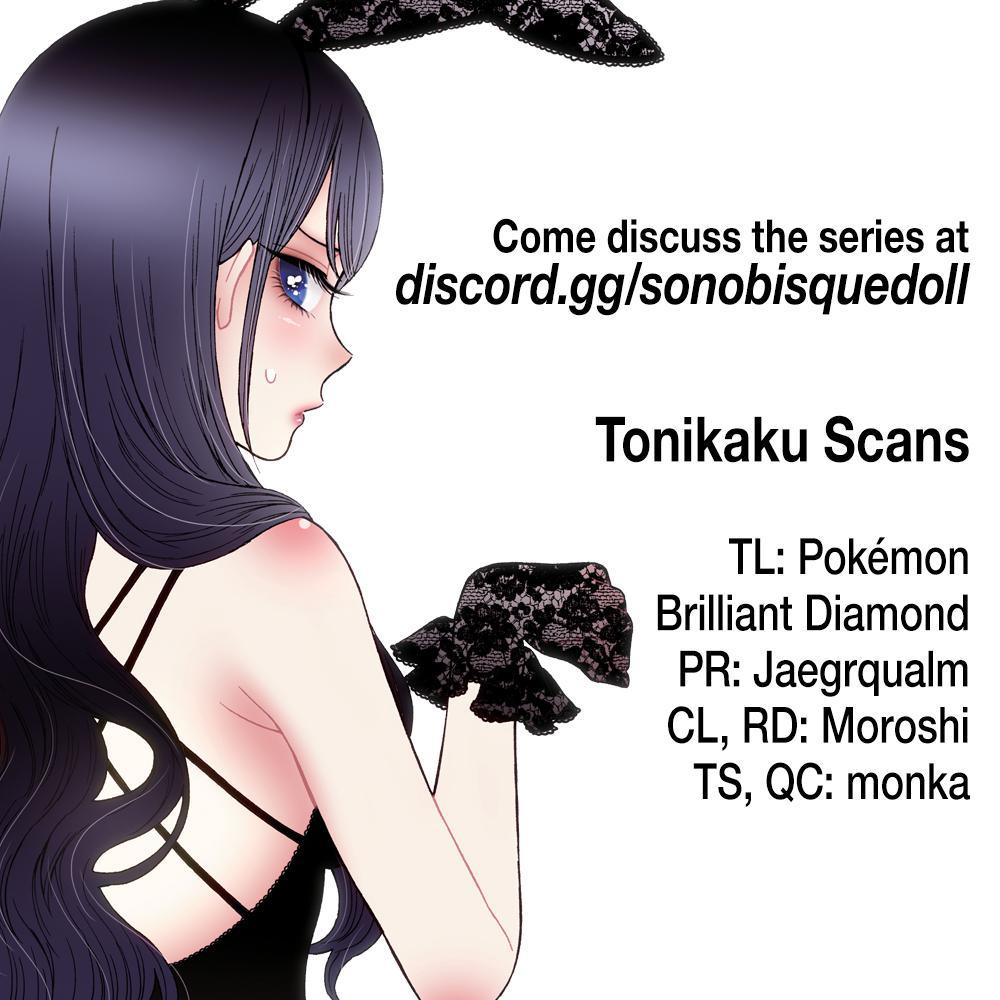 My Dress-Up Darling Ch.67 p.21