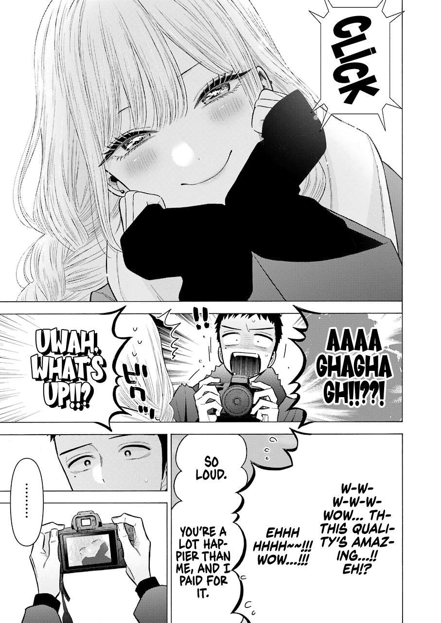 My Dress-Up Darling Ch.67 p.3