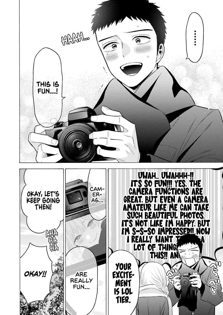 My Dress-Up Darling Ch.67 p.4
