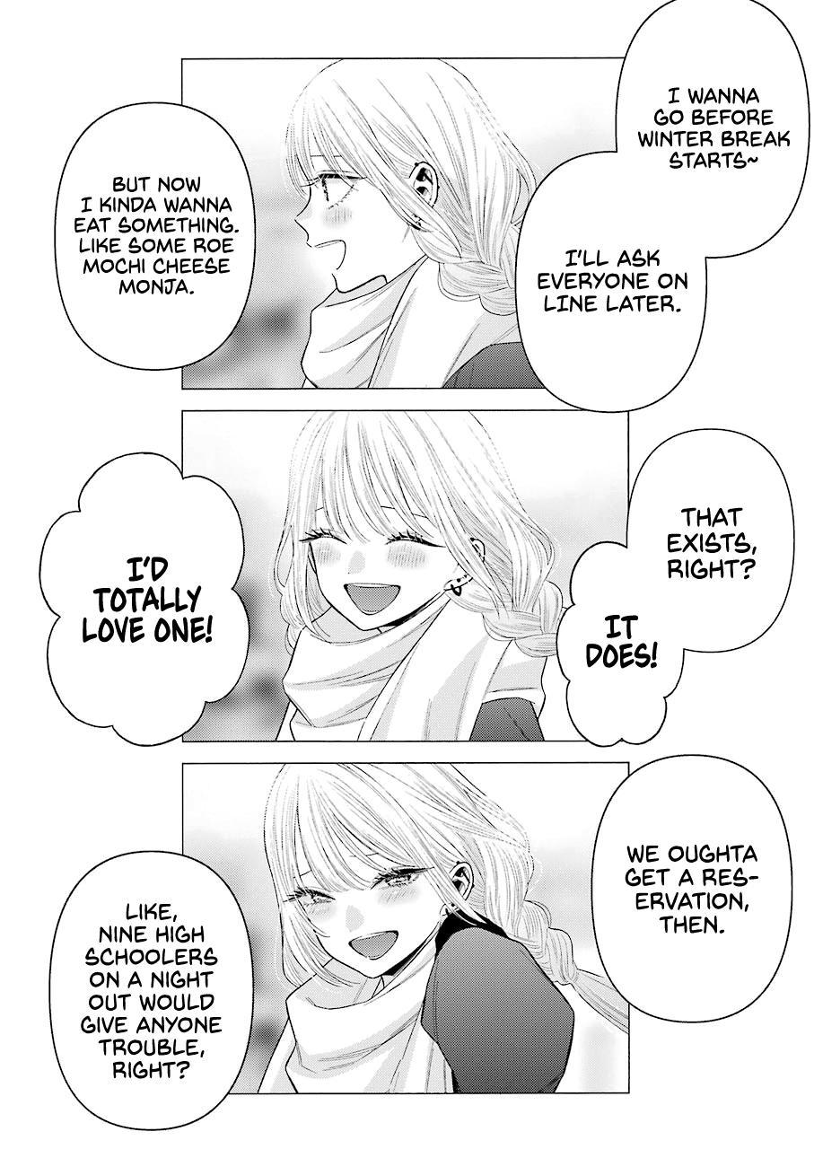 My Dress-Up Darling Ch.67 p.6