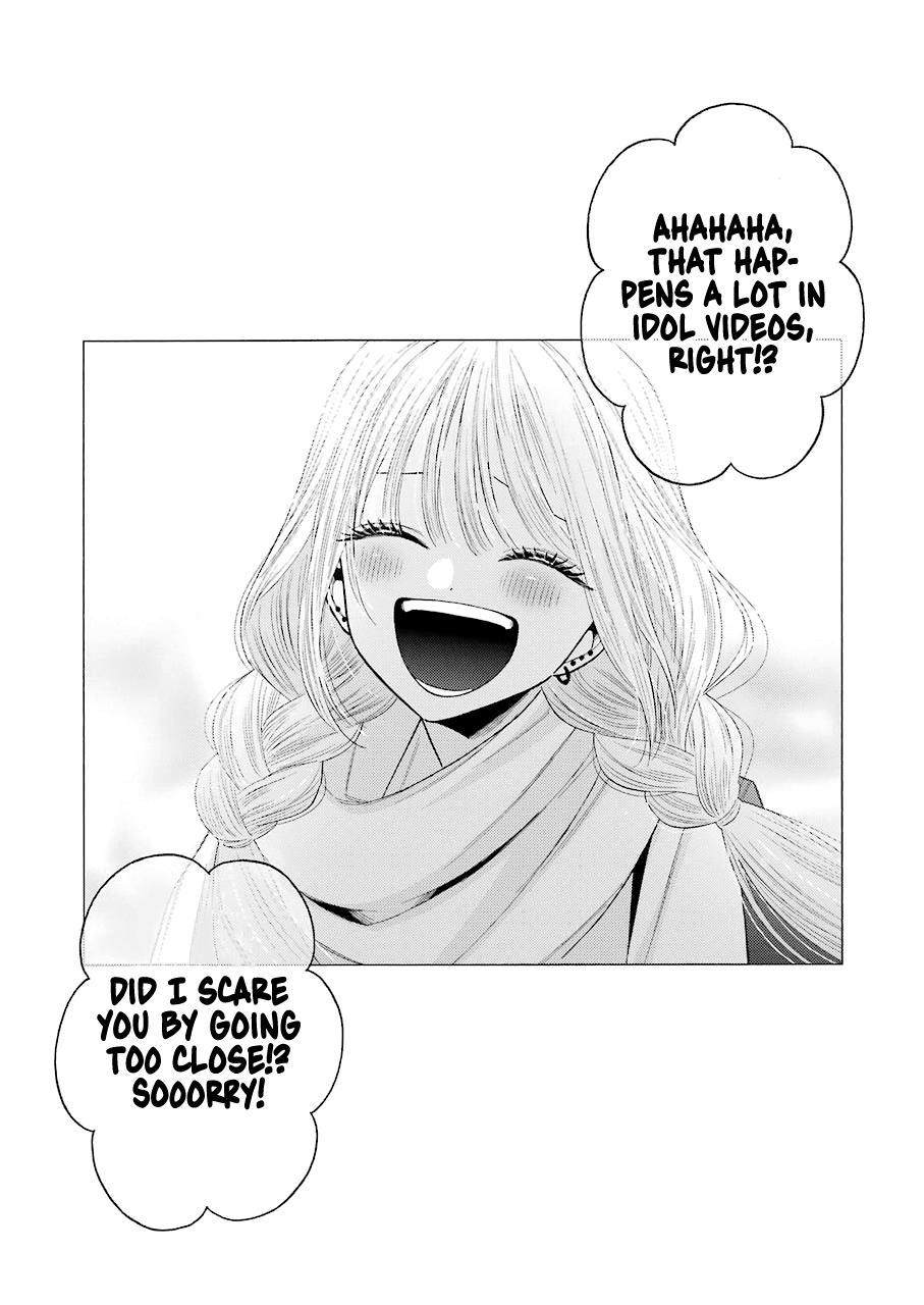 My Dress-Up Darling Ch.67 p.9