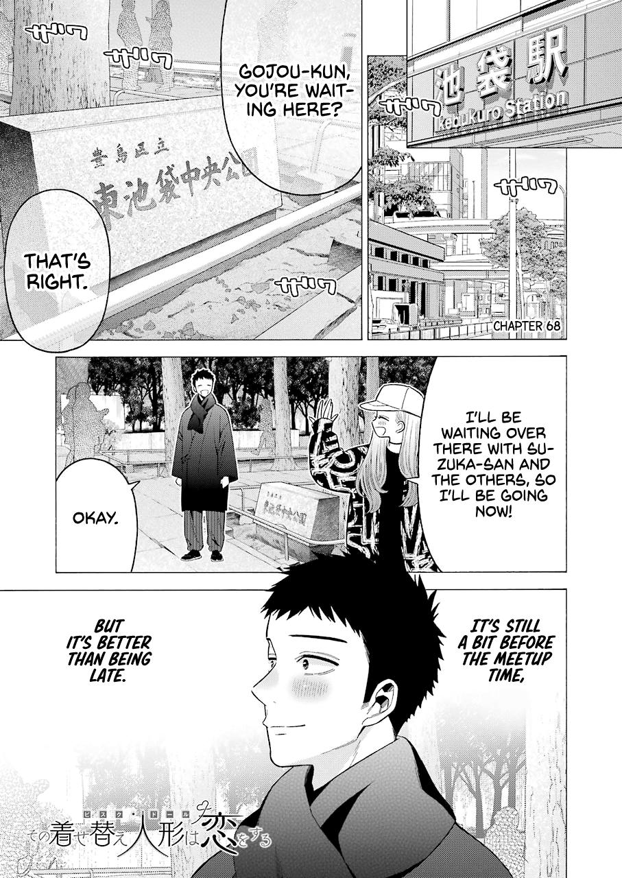 My Dress-Up Darling Ch.68 p.1